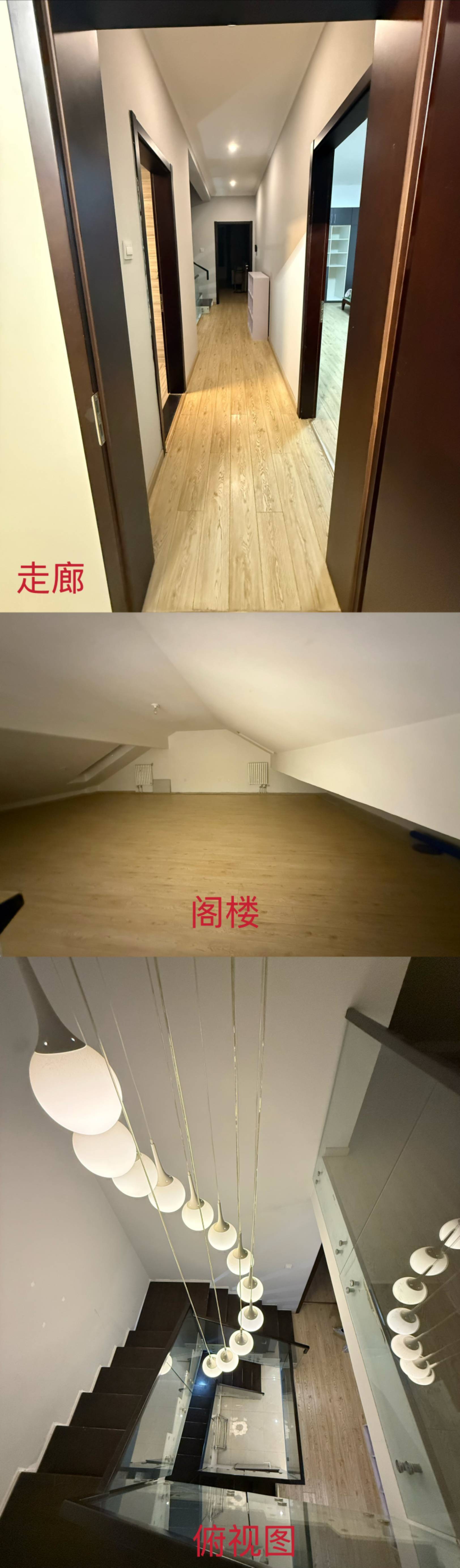 北京 大兴 | 格林云墅_3