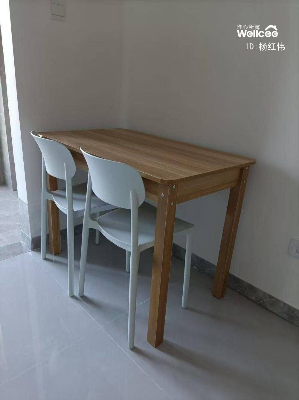 济南 历城 | 中海湖畔YOU-17栋_4