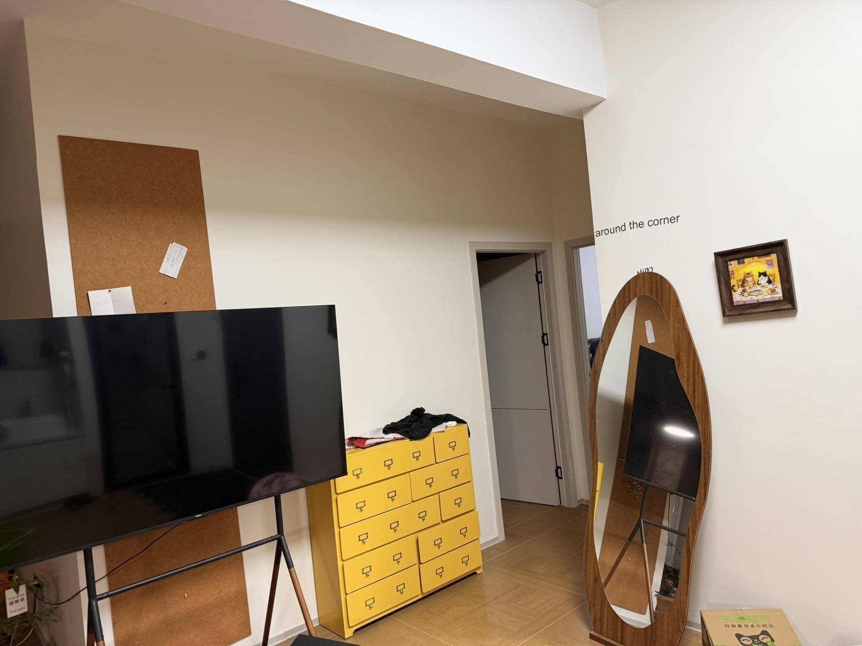 义乌 观音塘村别墅区-15栋