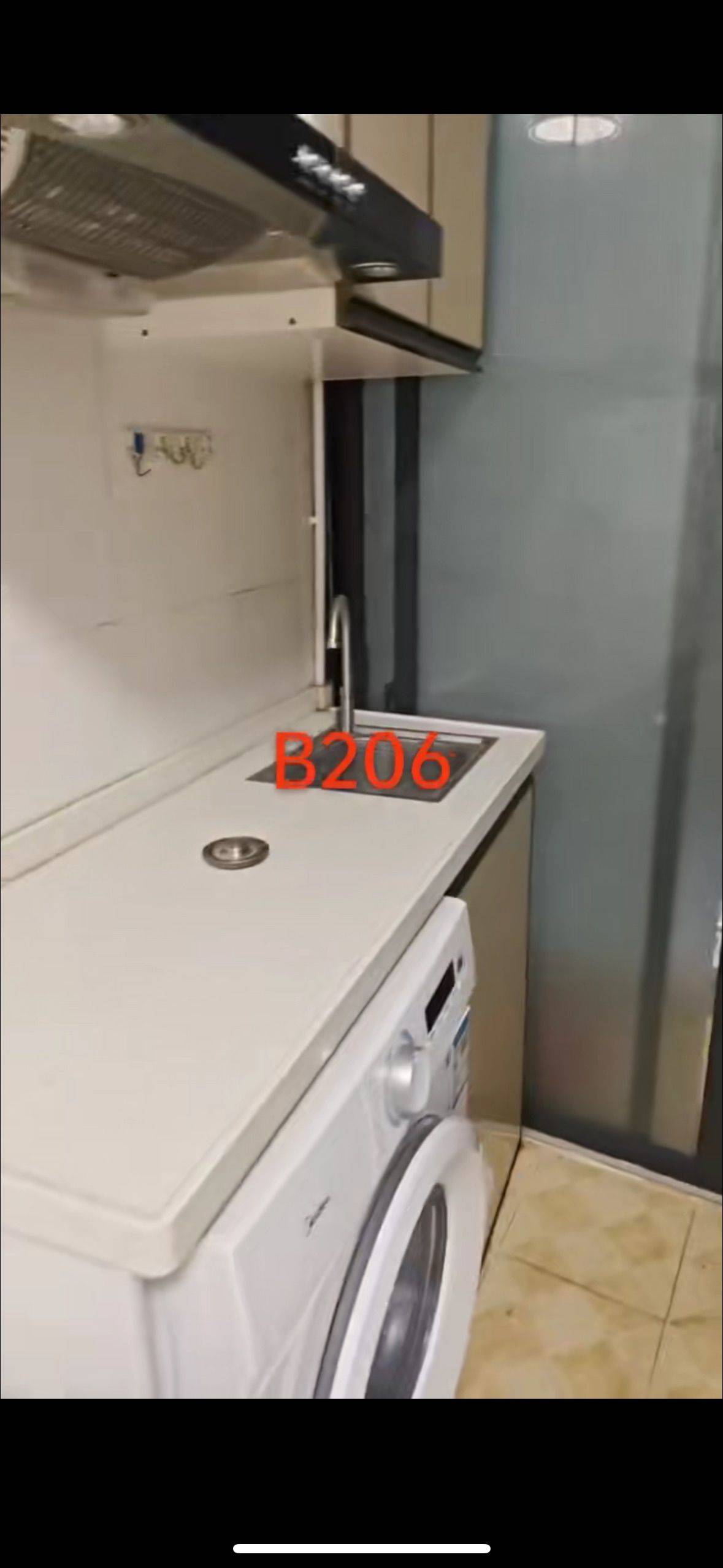 天河 荔园公寓B栋