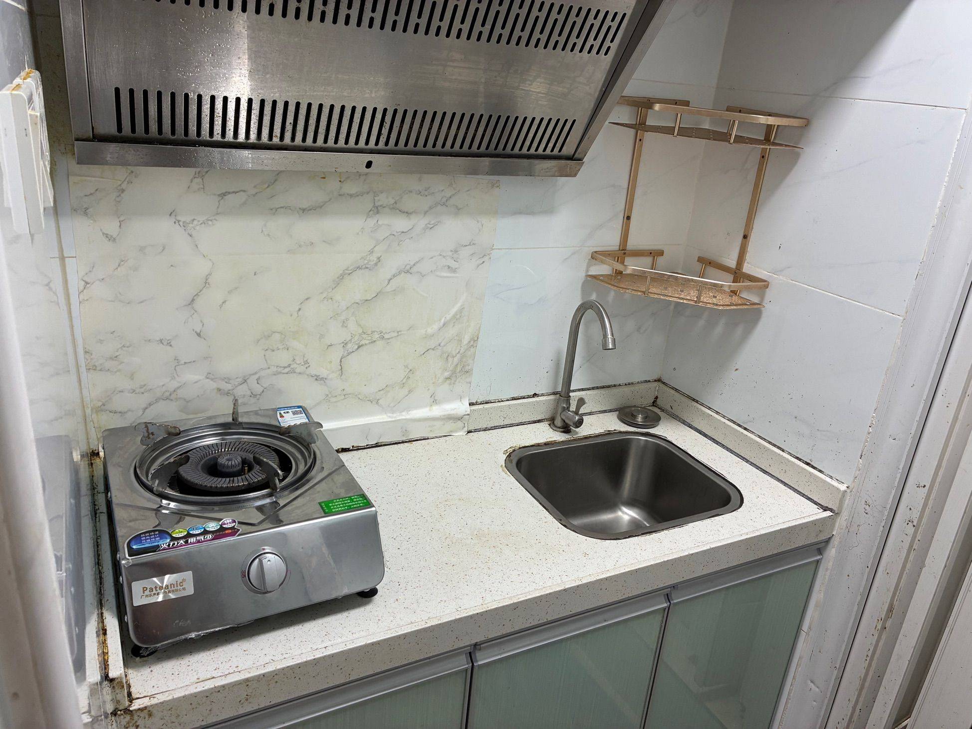 愣是行整租房源3