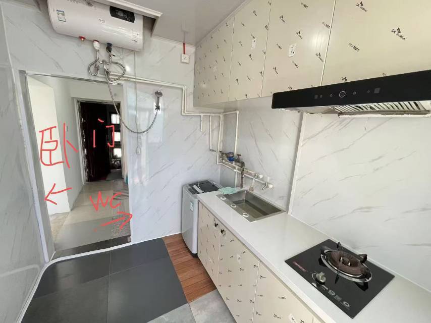 哈尔滨 香坊 | 远大都市绿洲_4