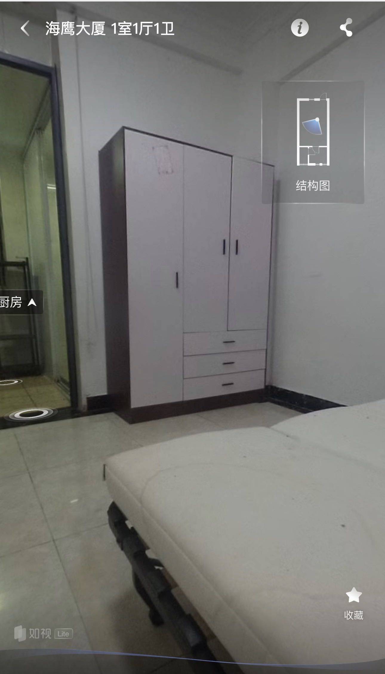 深圳 罗湖 | 海鹰大厦_4