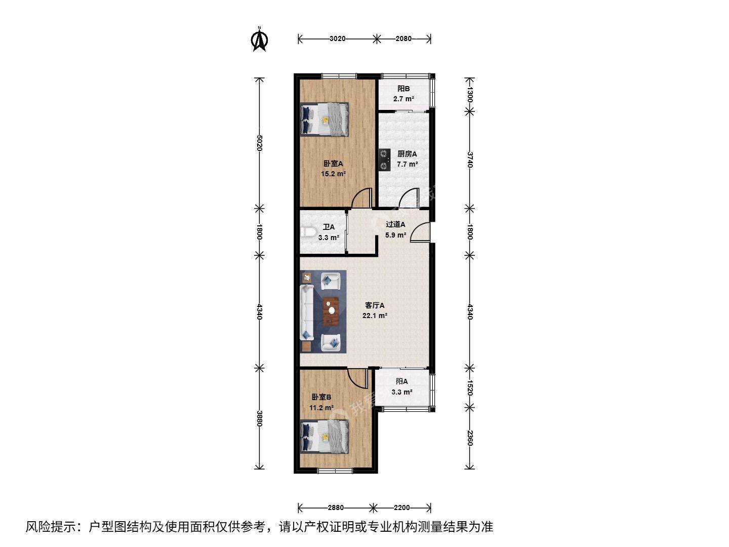 房山 玉竹园A区
