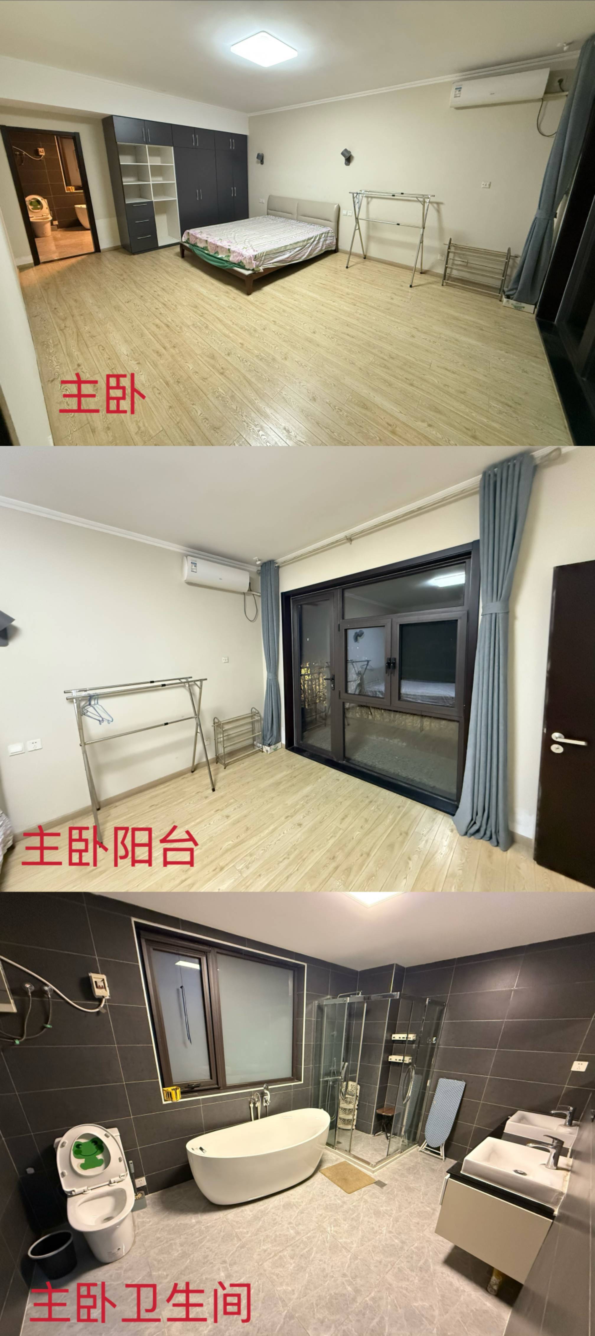 北京 大兴 | 格林云墅_5