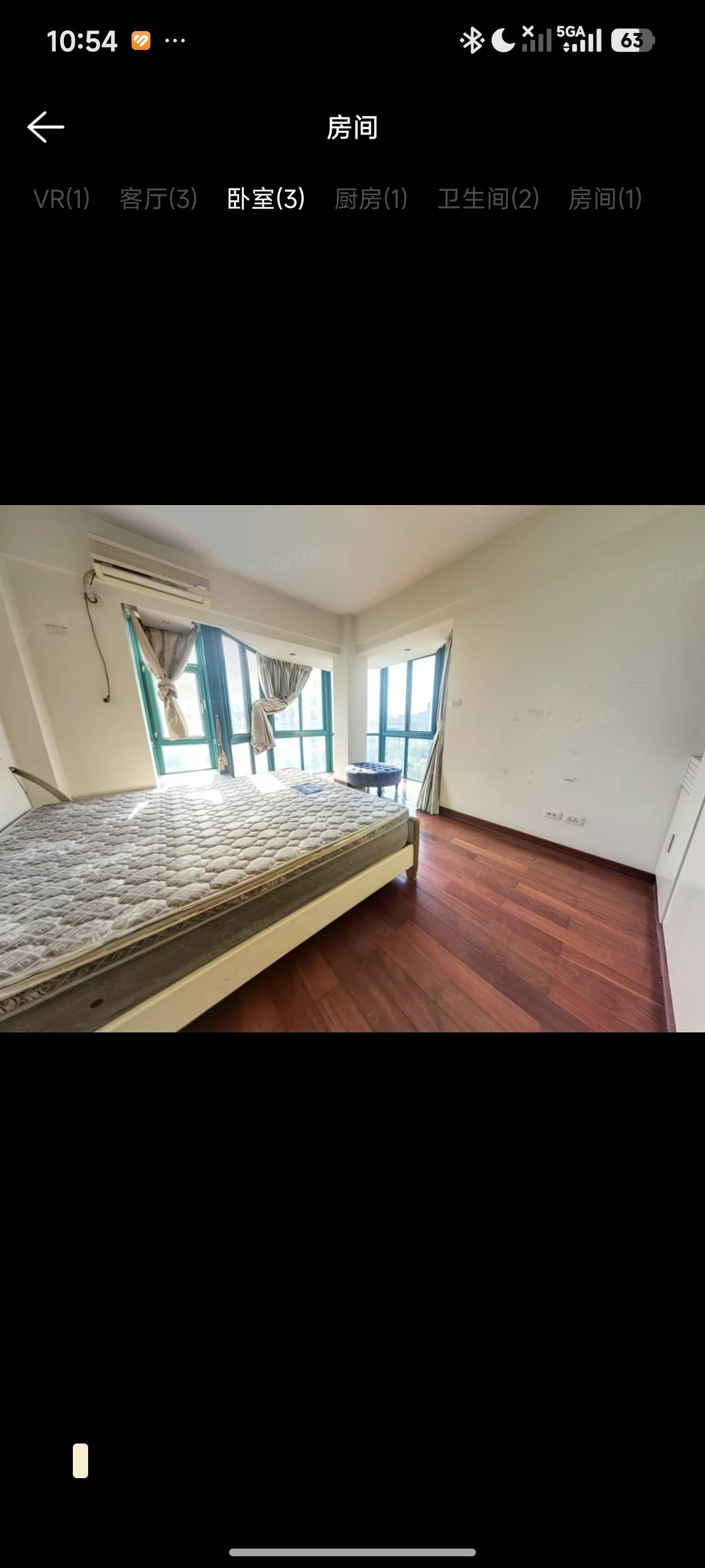 武漢 洪山 | 和盛世家_7