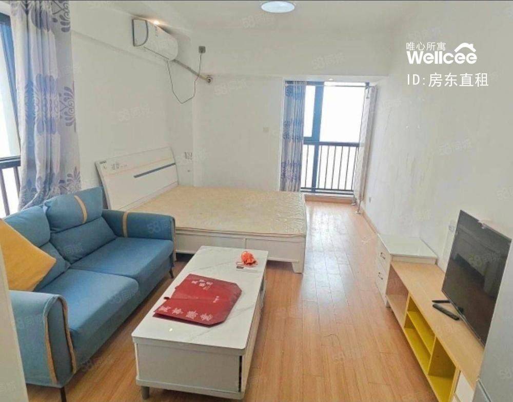 房东直租整租房源1
