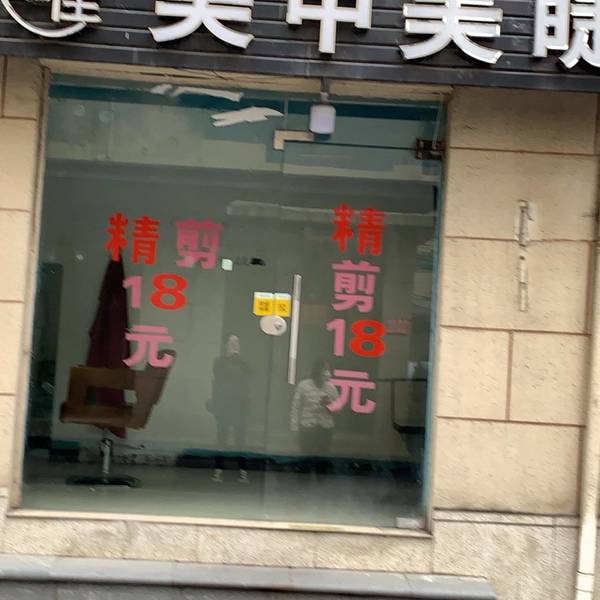 Shasha🎀整租房源2