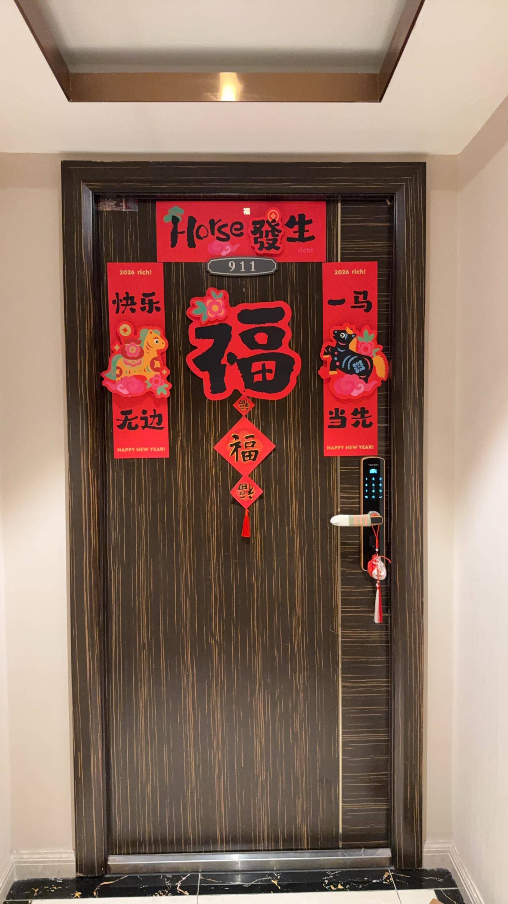 上城 同协金座商务中心