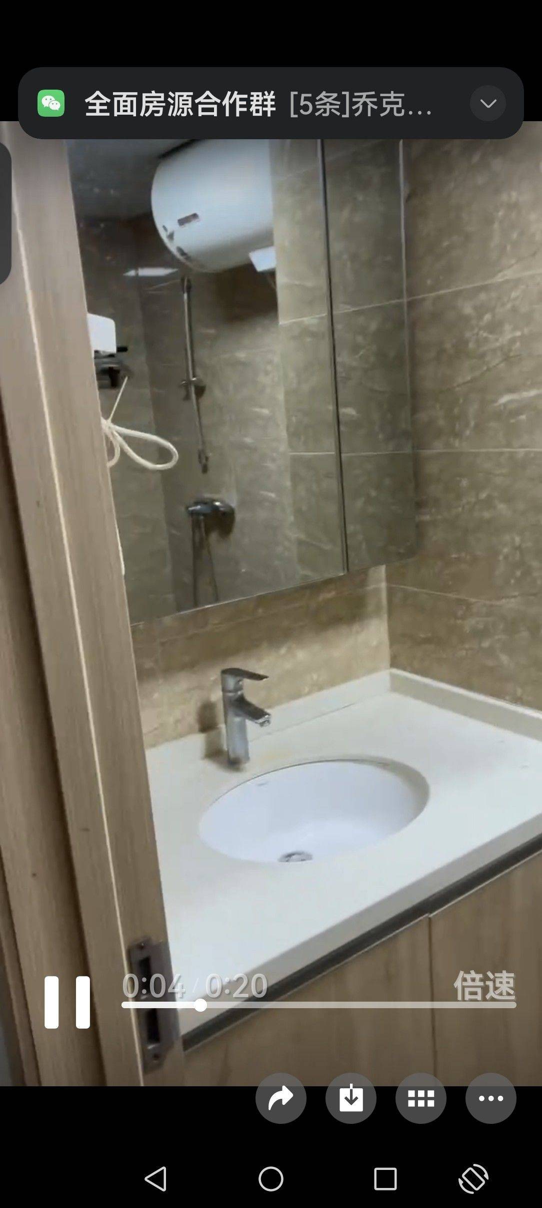 济南 历城 | 绿地汇中心-54号楼_4