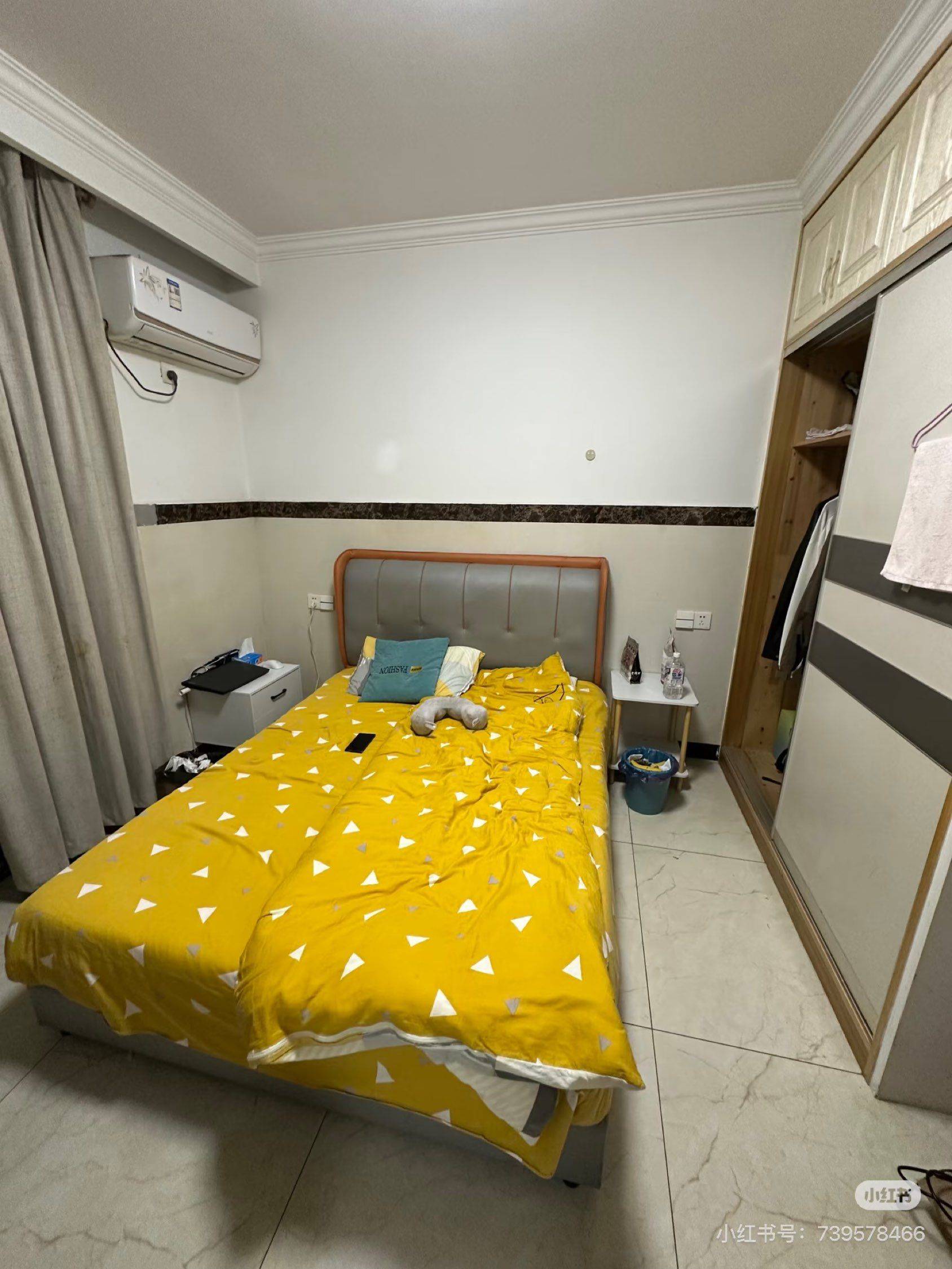 北峙i整租房源2