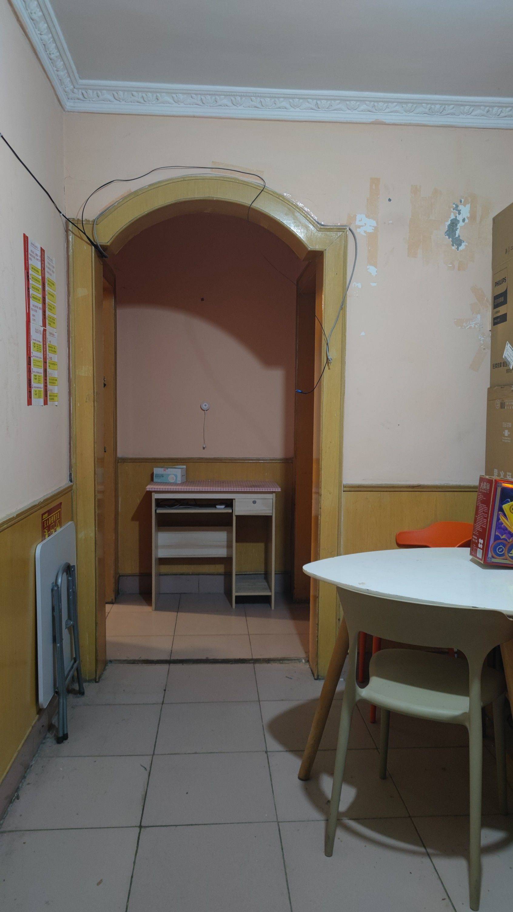 爱干净的宋同学整租房源3