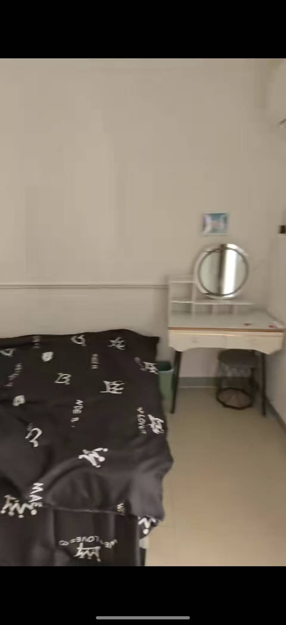 转让房子整租房源1