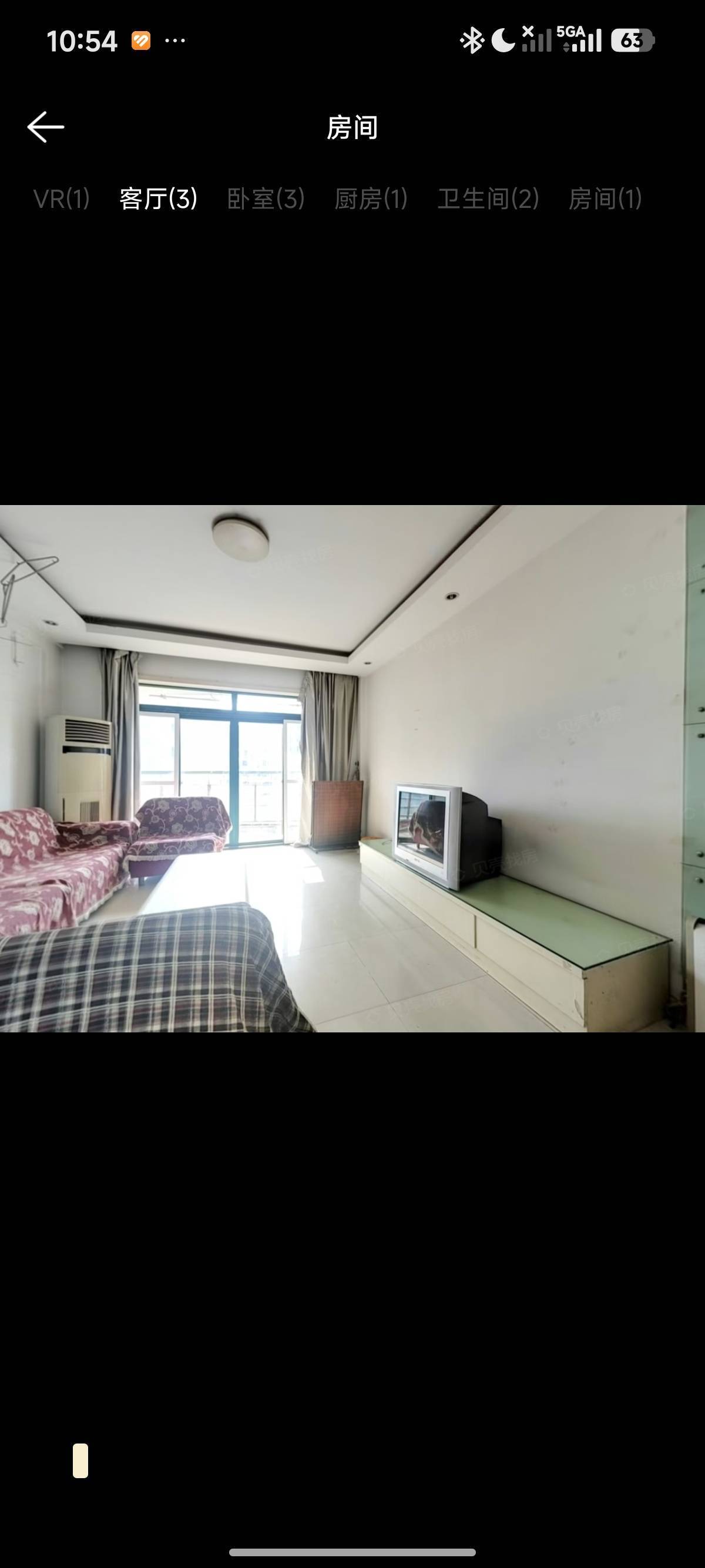 武漢 洪山 | 和盛世家_6