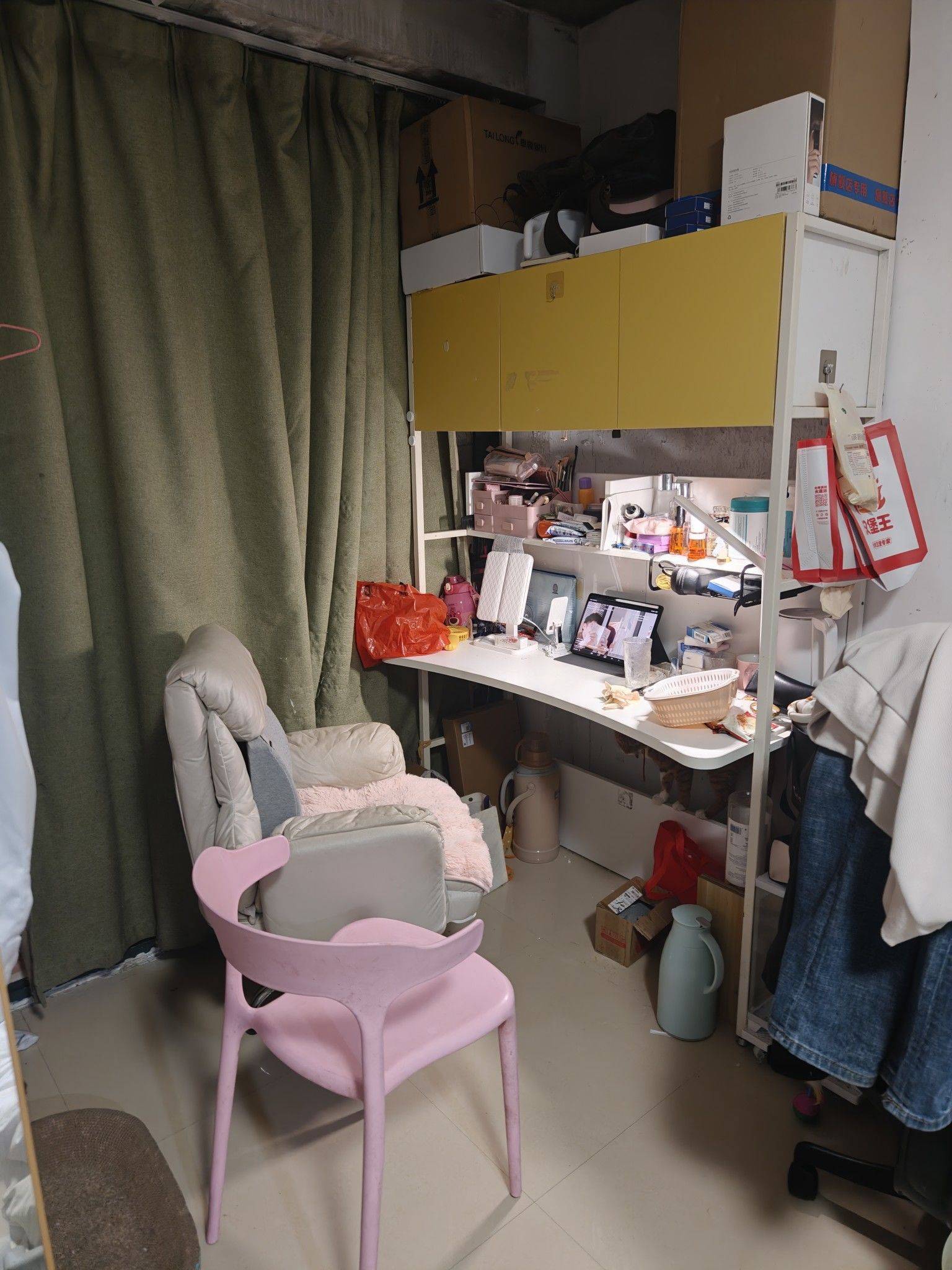 一只锟整租房源1