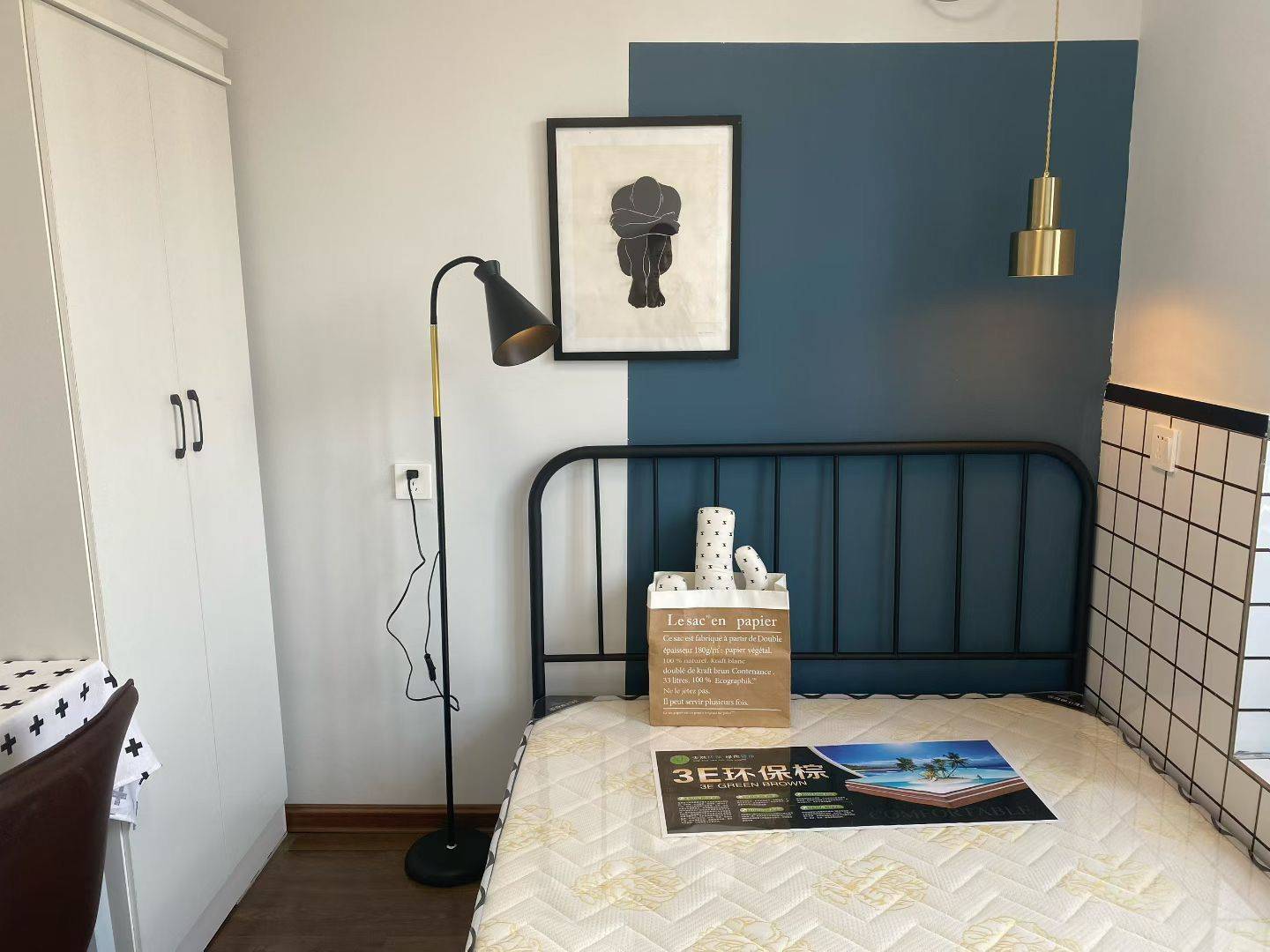 长沙 星沙 | 深业睿城-G区_5