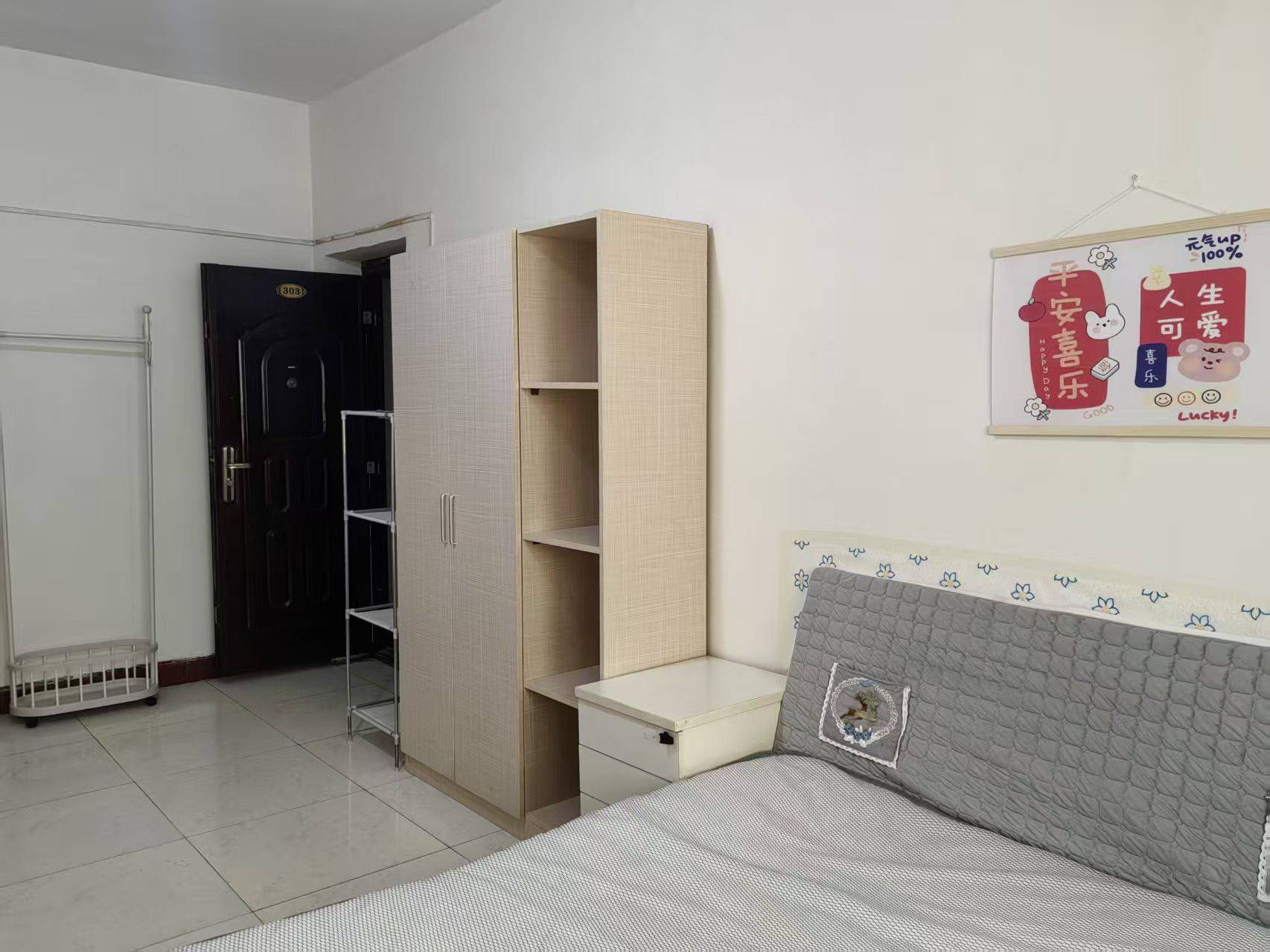 西安 雁塔 | 南窑头社区西区-86号楼_5