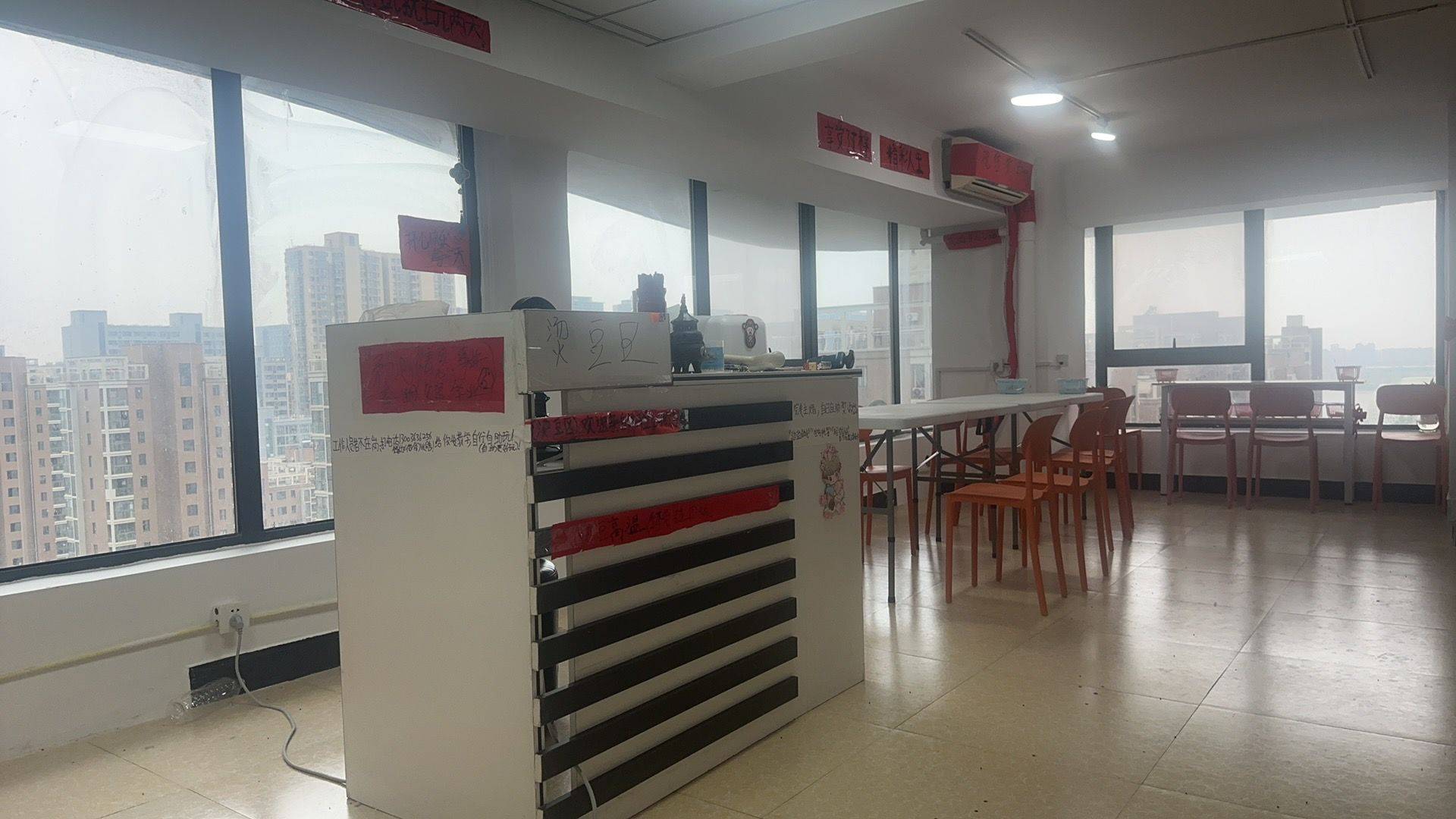 心想事成整租房源1