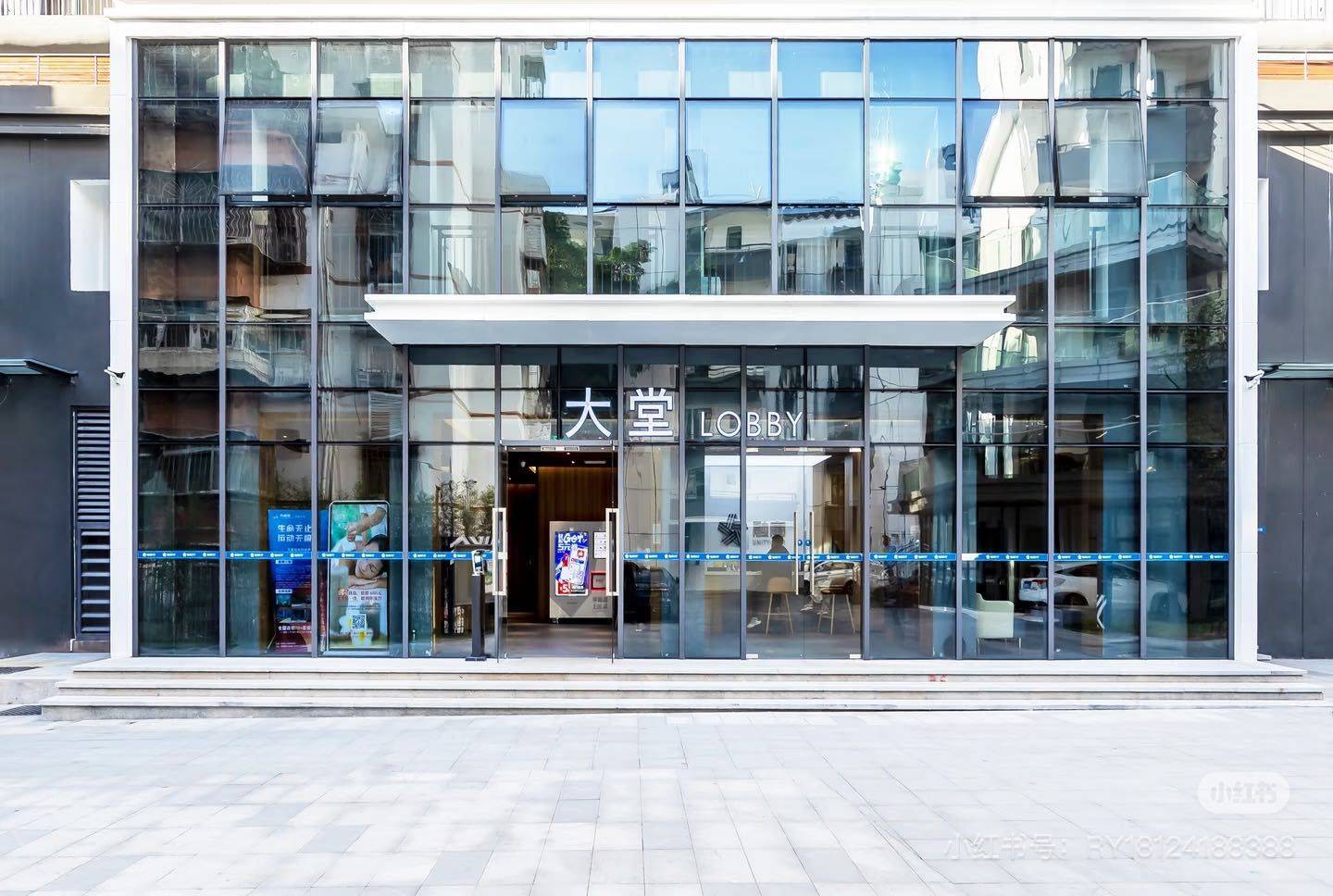 罗湖 融寓公寓(红桂路分店)