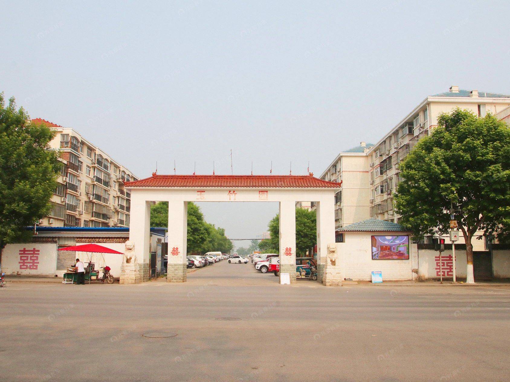 房山 玉竹园A区