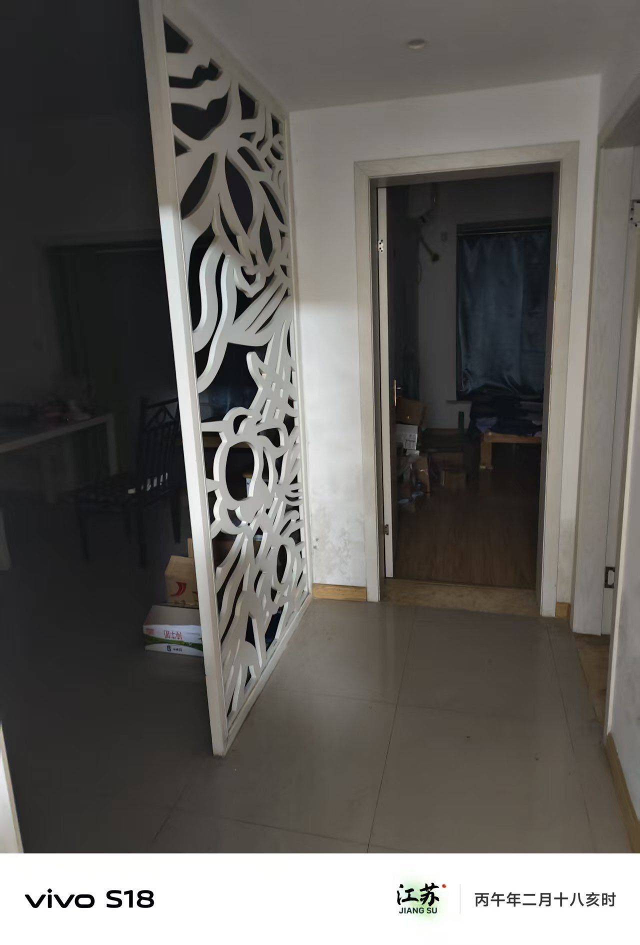 橙子🍊整租房源3