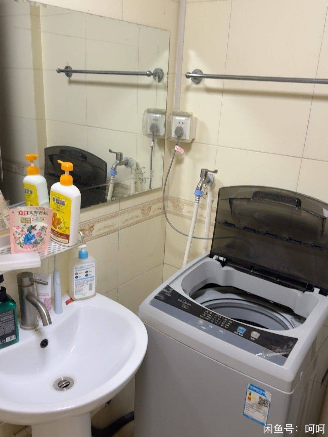 栖霞 芝嘉东苑-1号楼