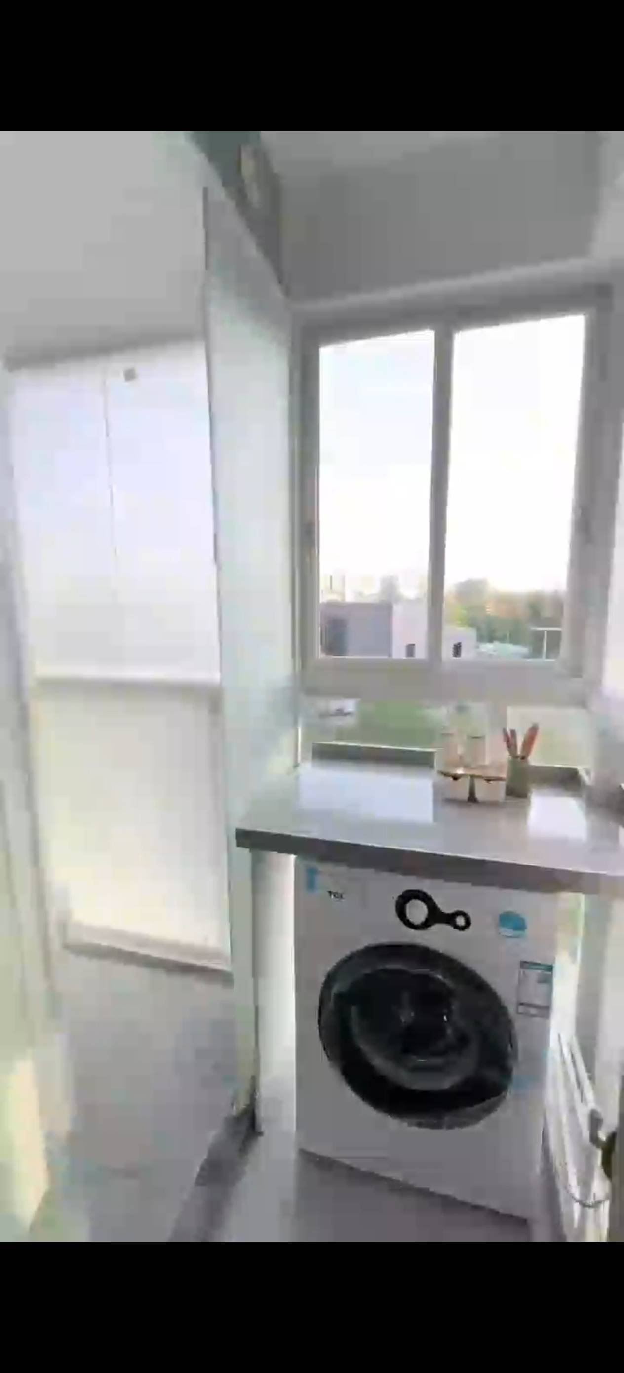 黄埔 才筑科学家公寓