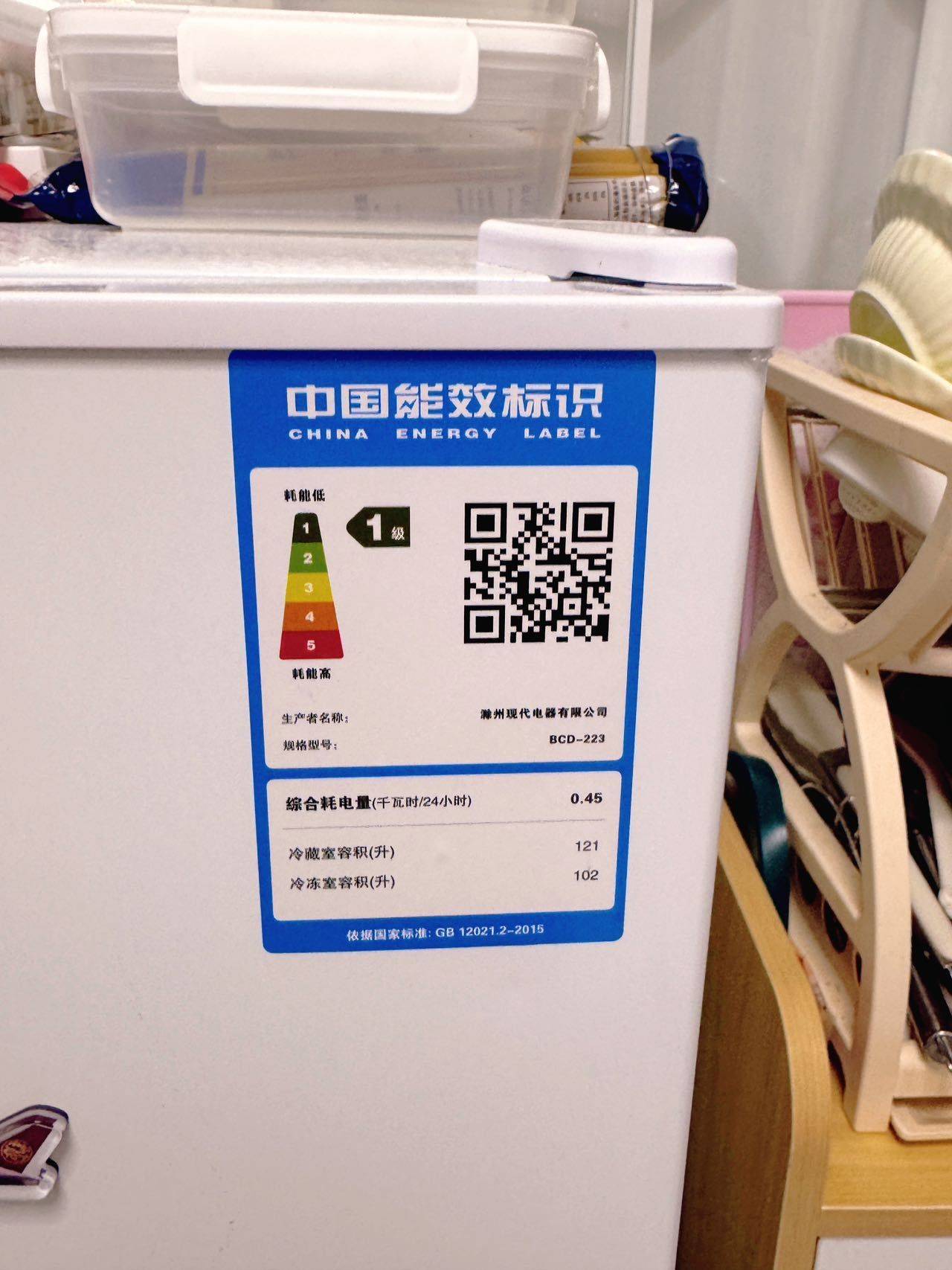 湖里 壹美居假日公寓