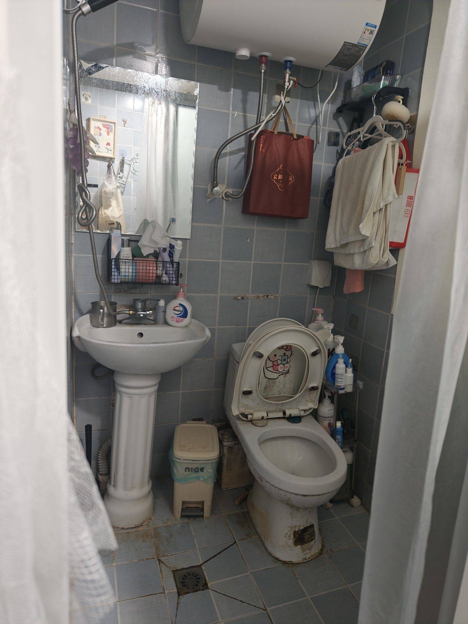 一只锟整租房源2