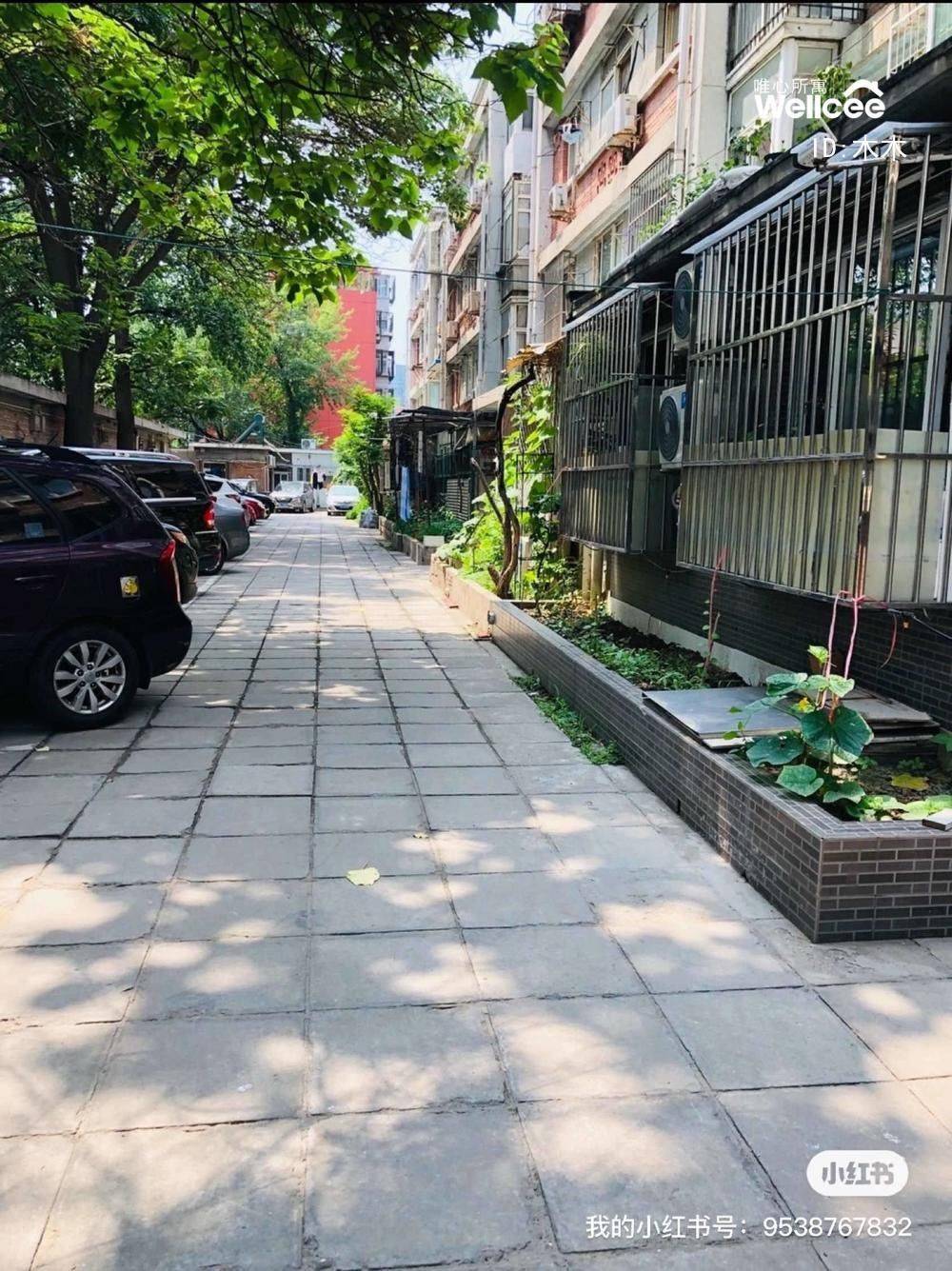 Haidian 文慧园路5号院