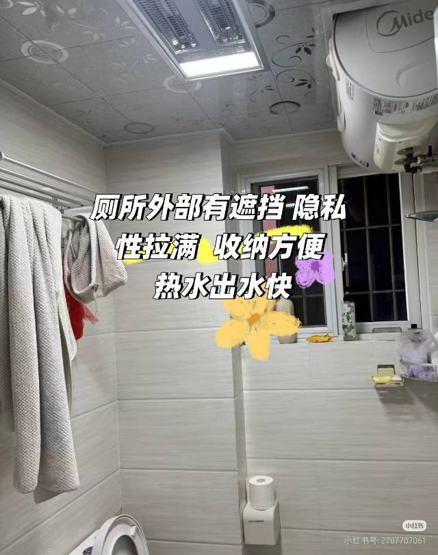 鼓楼区 龙祥小区