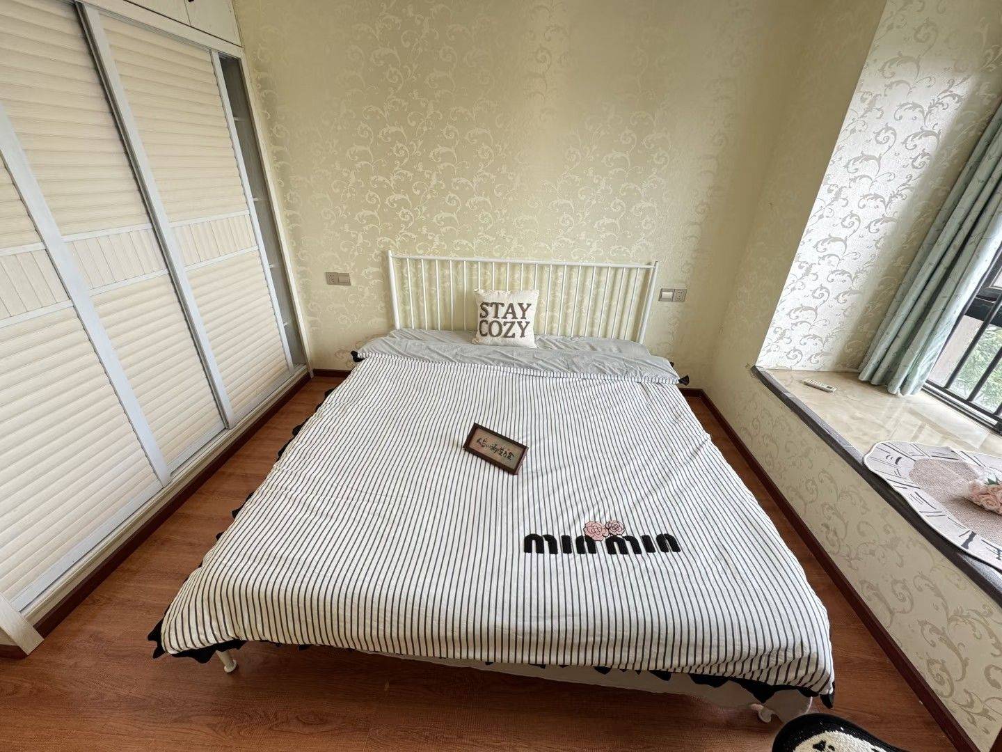 两江新区 皇冠自由城(紫康路)