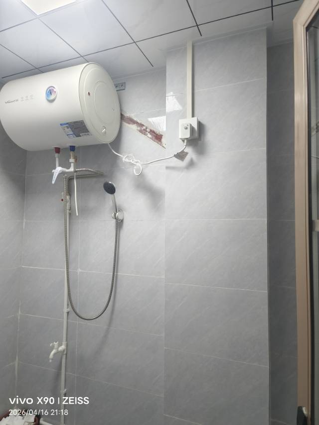 肖大帅整租房源3