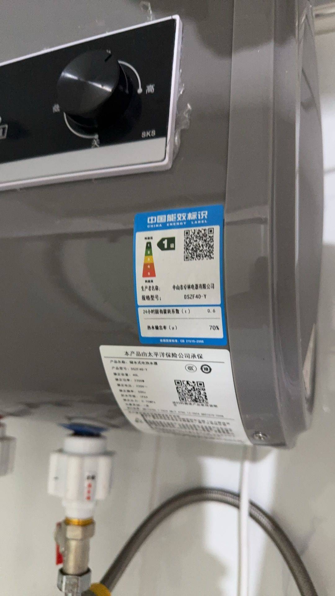 苏州 相城 | 白果园-5幢_5