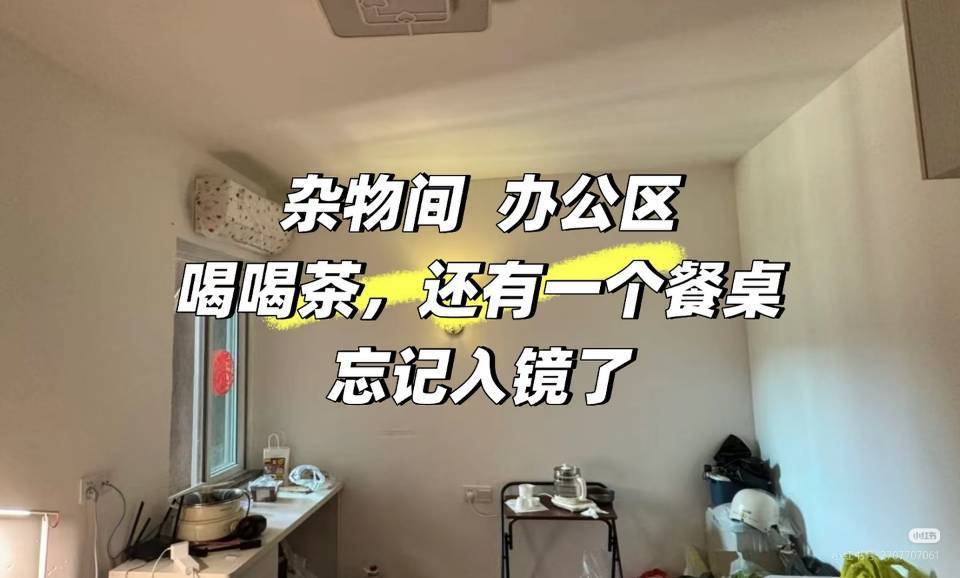 福州 鼓楼区 | 龙祥小区_3