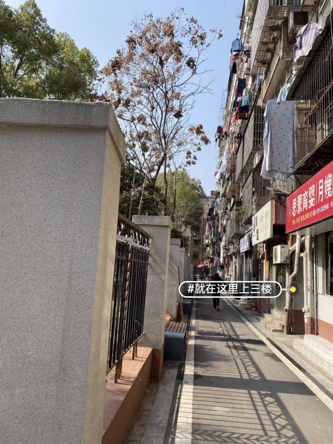 南昌 东湖区 | 实验中学宿舍-1栋_1