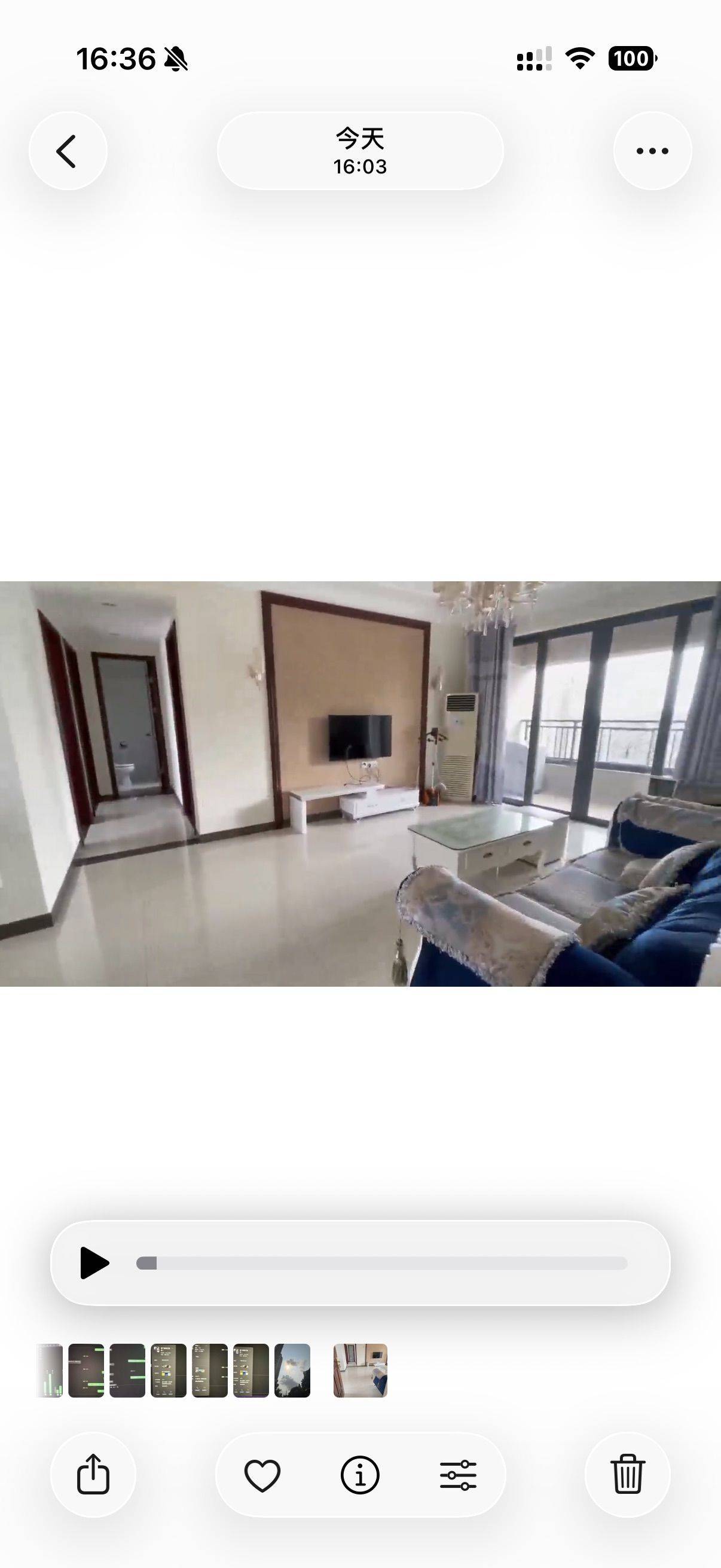 Fenggang 恒大绿洲花园-2栋