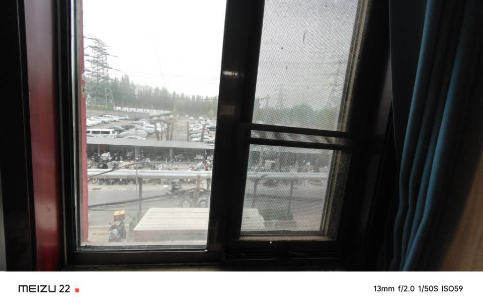 昌平 康乐园公寓