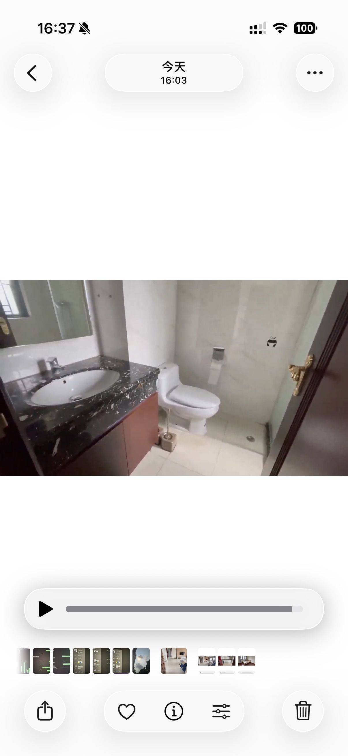 Dongguan Fenggang | 恒大绿洲花园-2栋_4