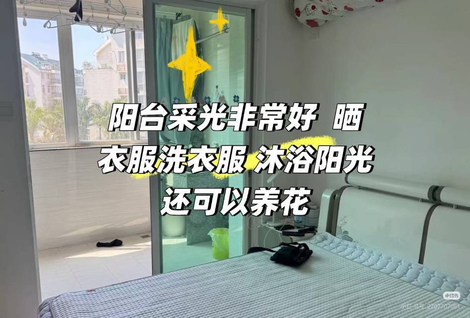 鼓楼区 龙祥小区