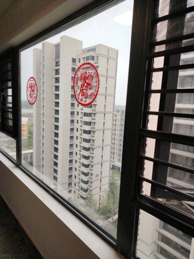 包河 保利中交和光逸境