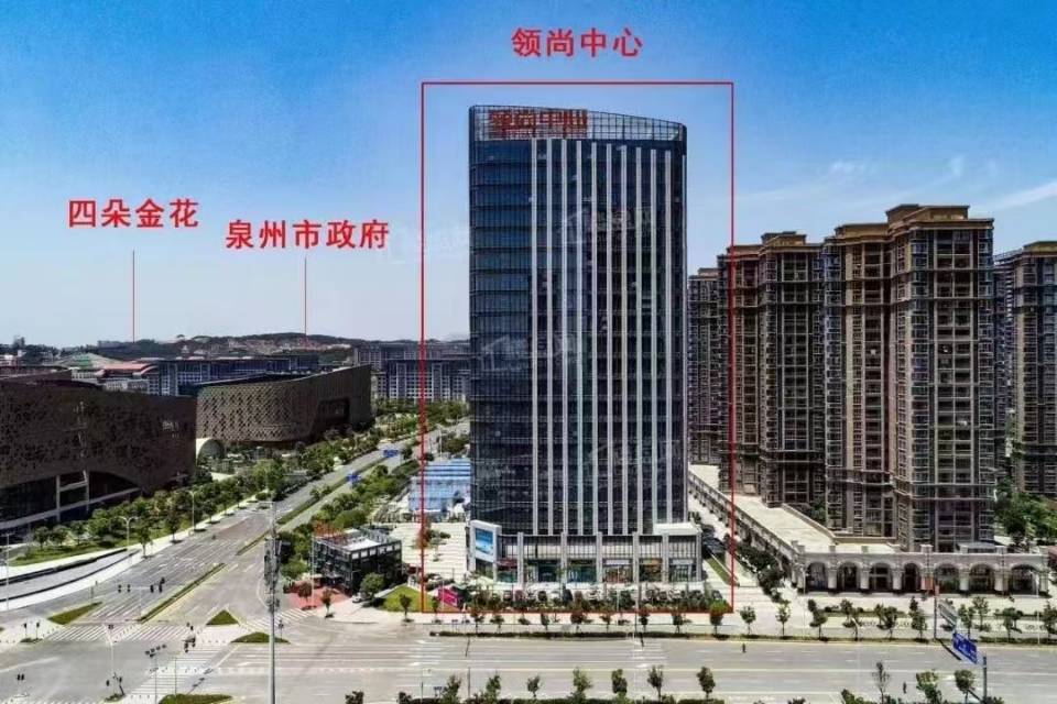 泉州 丰泽 | 东海领尚中心_7