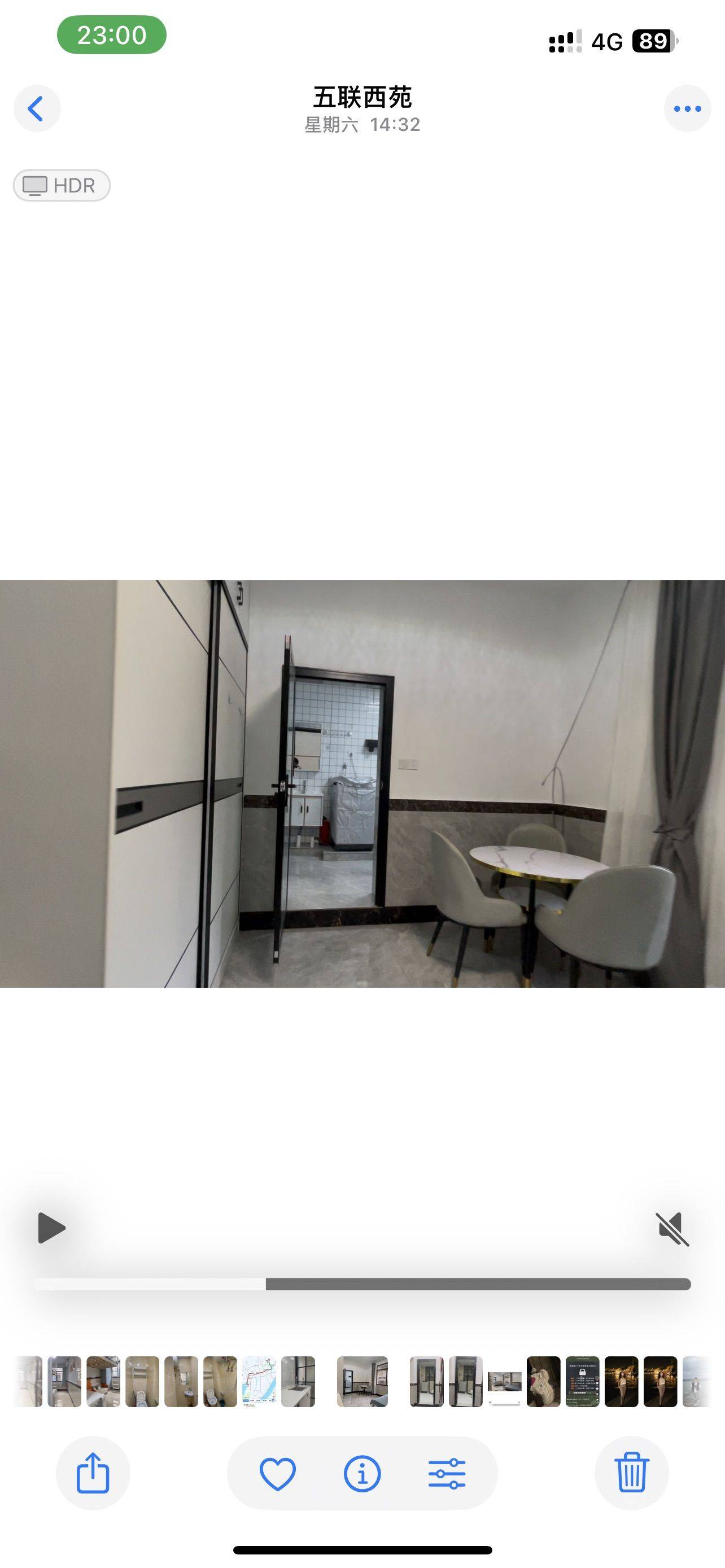 啵啵啵整租房源1