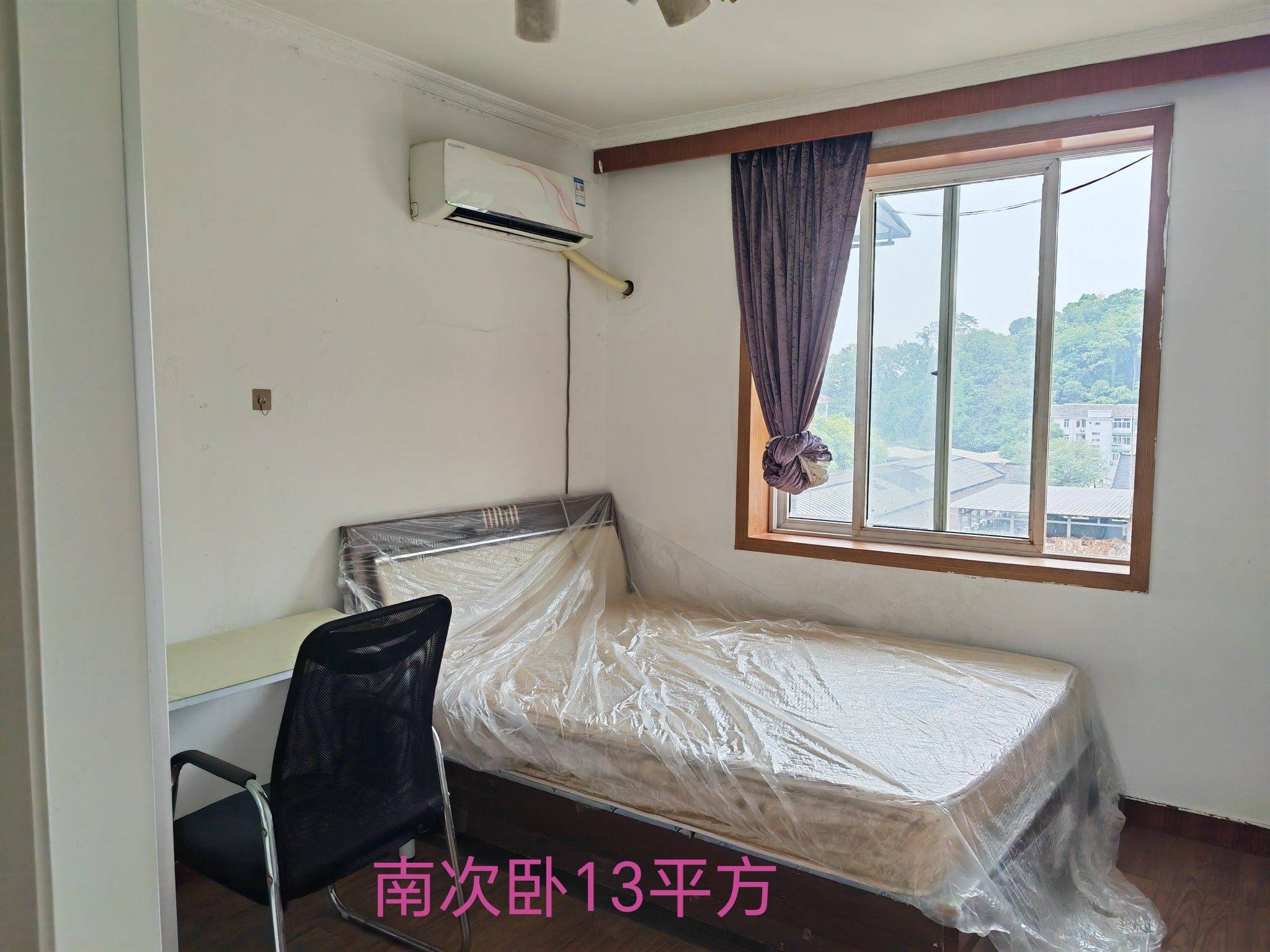 房东 杭州大马弄整租房源1