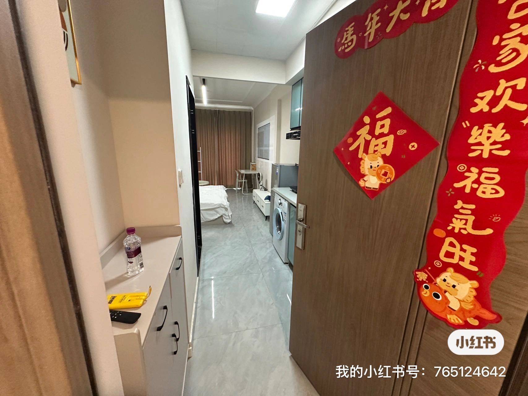 温江 新尚广场-1栋