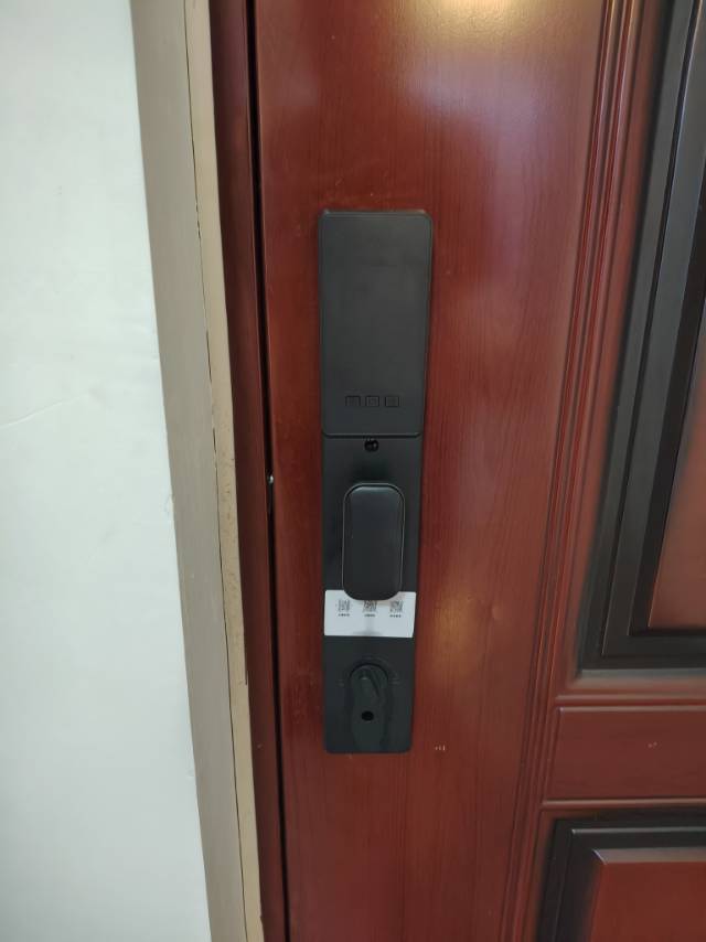 新都 格林城市花园