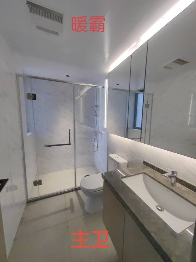 一薪一亿整租房源3