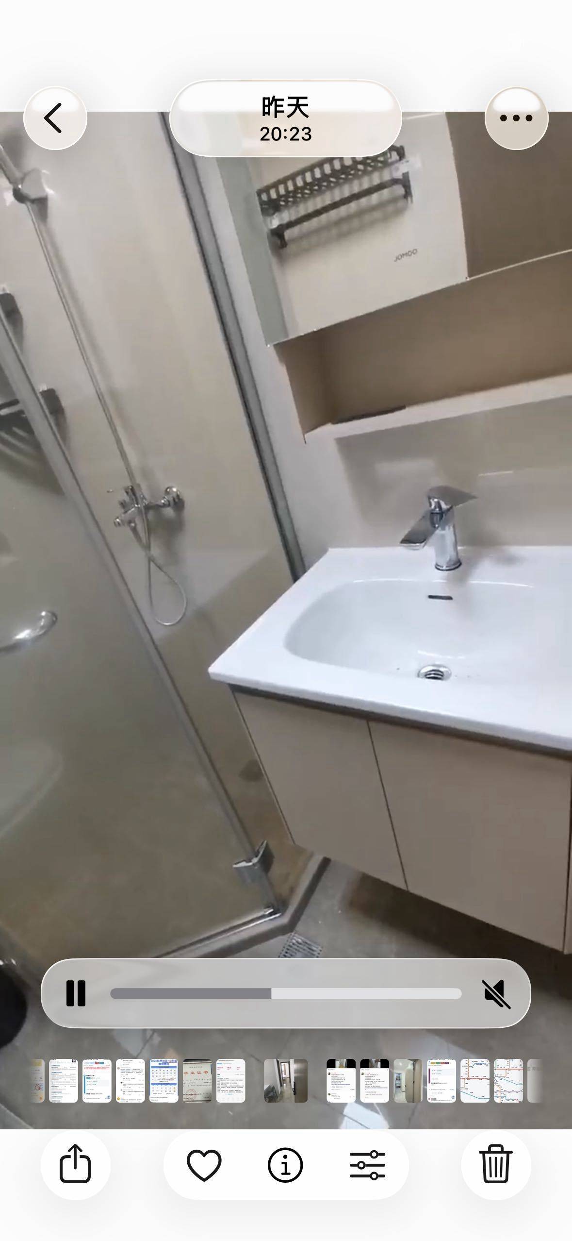 余杭 韵栖华庭二区