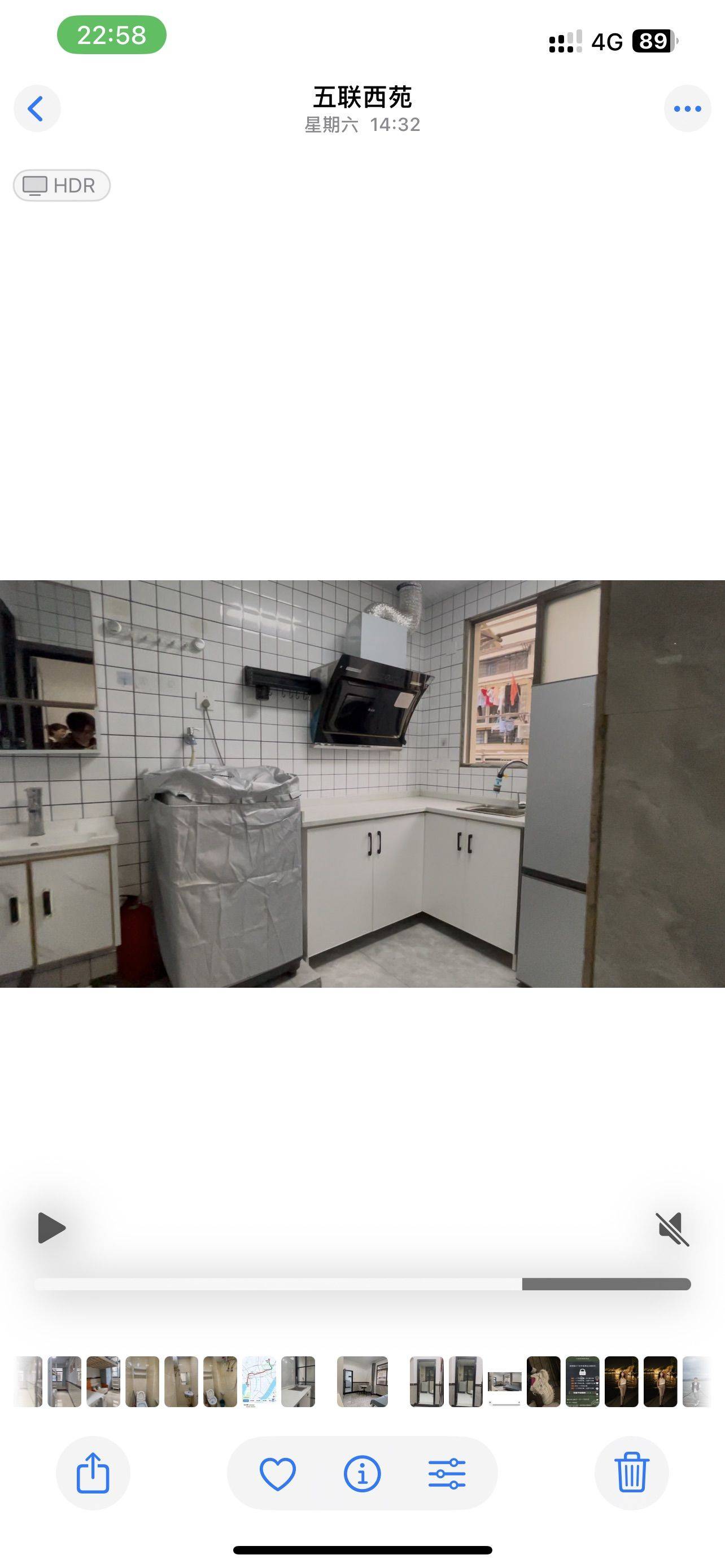 啵啵啵整租房源2