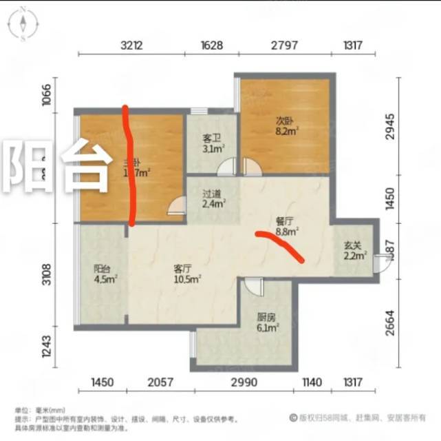 成都 新都 | 格林城市花园_7